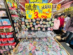 -黄兴南路步行商业街