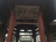 -西安化觉巷清真大寺