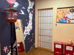 -优米国际日语·留学·移民(南山校区)