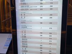 -皇室假期美食水疗会(春风路店)