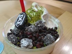 抹茶麻糬拌拌碗-DQ·蛋糕·冰淇淋(苏州中心店)
