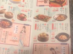 -南京大牌档(中关村店)