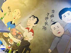 -马路牙子地桌烤肉(工体店)