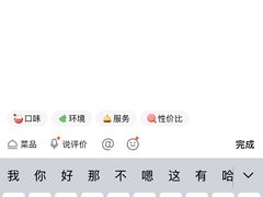 -明本湛江鸡•海鲜小厨(陈家祠店)