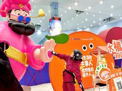 -广州热雪奇迹