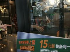 -星巴克(北京中化大厦店)