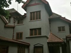 -上海孙中山故居纪念馆