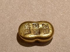 -沈阳金融博物馆