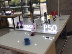 -中国移动(望京营业厅)