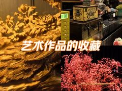 -索拉古贝(义乌北苑店)