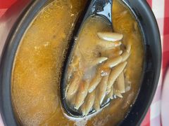 -高新活力汇Vitality