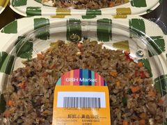 -果蔬好(江南赋店)