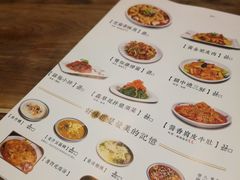 -海荣锅贴馆(五味十字店)