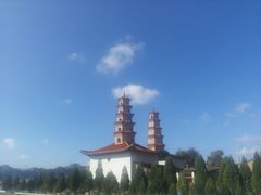 -黄河三峡风景名胜区