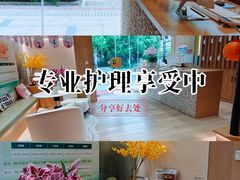-上海世纪汇广场