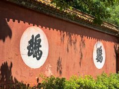 -昆明市金殿名胜区