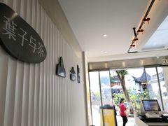-吴门人家·苏宴宫廷菜(拙政园店)