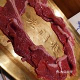 四川北路这家却很火爆，和周围冷清的店面对比超大