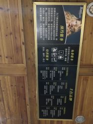 -MOZZ木子造型