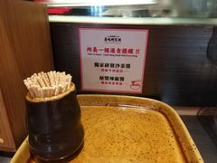 -狮头牌卤味研究所·卤味饭(花城汇南区店)