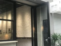 -愉市 Hippy Market(香榭里花园店)
