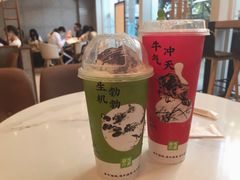 -奈雪的茶(石厦时代广场店)