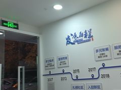 -雅德嘉口腔·咬合重建中心(时雨园店)