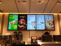 -Tims天好咖啡·贝果(东方广场店)