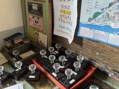 -石头会唱歌融来+北港岚台两岸交流中心