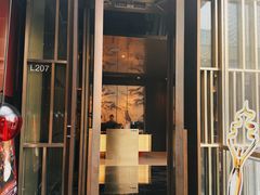 -鲁采LU STYLE(新天地店)