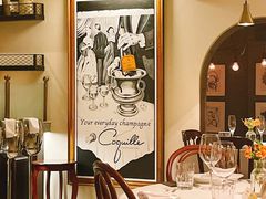 -壳里西餐厅Coquille Seafood Bistro(蒙自路店)