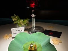 -三嚥阁 La Villa Restaurant