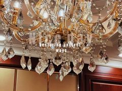 包厢-金时代顺风大酒店(爱琴海购物中心店)