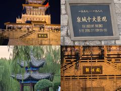 -解放阁