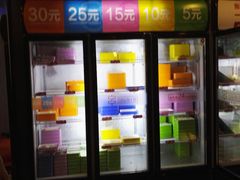 -大斌家串串火锅(德思勤店)