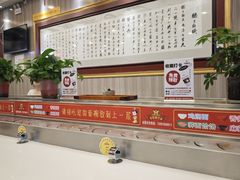 -乡党臊子面(丰庆公园店)