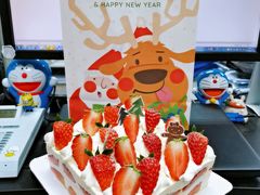 -HAPPEN(江川东路店)