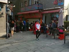 -黄连大头华烧鹅店(大良店)