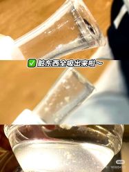 -SKIN79皮肤管理中心