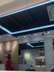 -EMILY 艾米莉 烫染沙龙