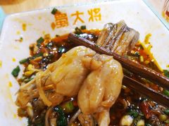 -蛙一刀·麻椒鱼火锅(金仙桥店)