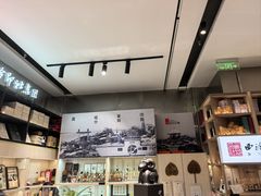 -上海书城(福州路店)