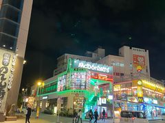 -国际通