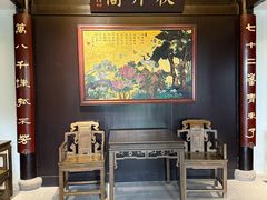 -无锡梅园公园