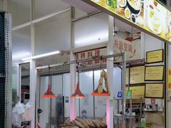 -老字號·桥下猪肚(龙眼南路店)