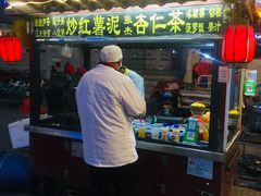 门面-鼓楼夜市