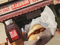-世记咖啡(氹仔外卖店)
