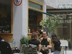 -RAC BAR(安福路店)