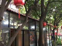 -合晋食府(广州合晋帝苑酒店)
