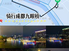 -九眼桥码头旧址